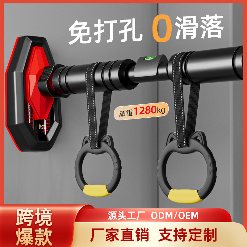 Home Gym Pull Up Bar - Barra de Treinamento de Força com