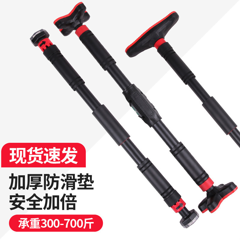 Barra Horizontal para Treino d - Home Gym Pull Up Bar avaliação e preço