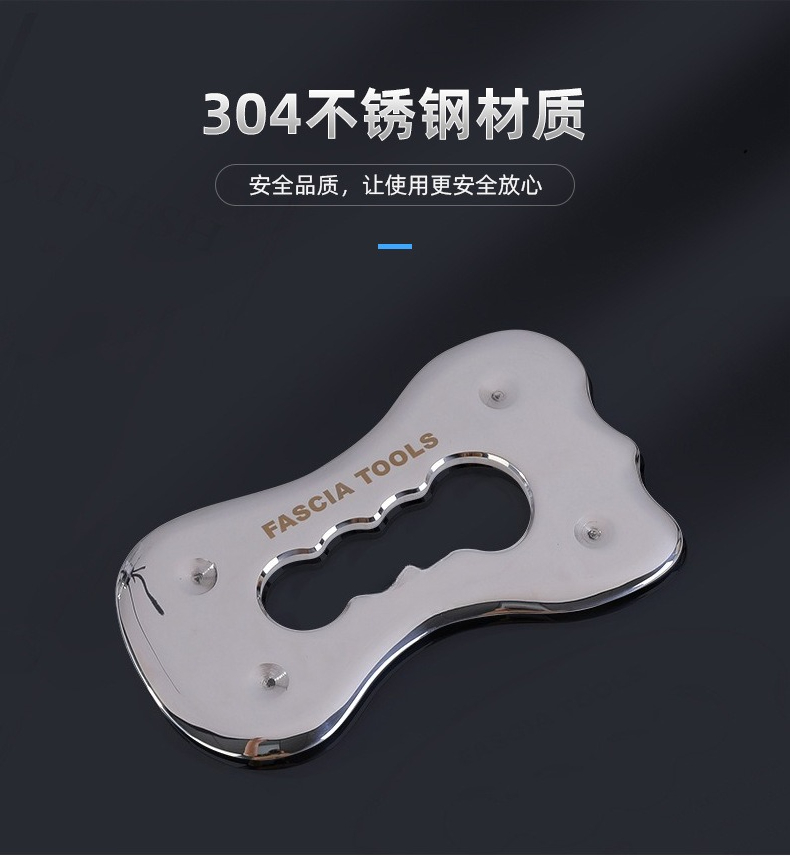 Placa Gua Sha de Aço Inoxidáve - Home Gym Designs avaliação e preço